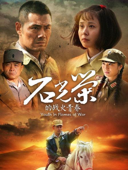 牛人大神CP小北系列系列第1期-第3期合集48V